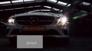 Mercedes-Benz CLA 200  2014 года ВПЕЧАТЛЯЕТ И ВОСХИЩАЕТ