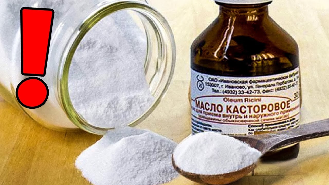 УБИРАЕМ БОЛЬ В КОЛЕНЕ НАВСЕГДА смотреть онлайн