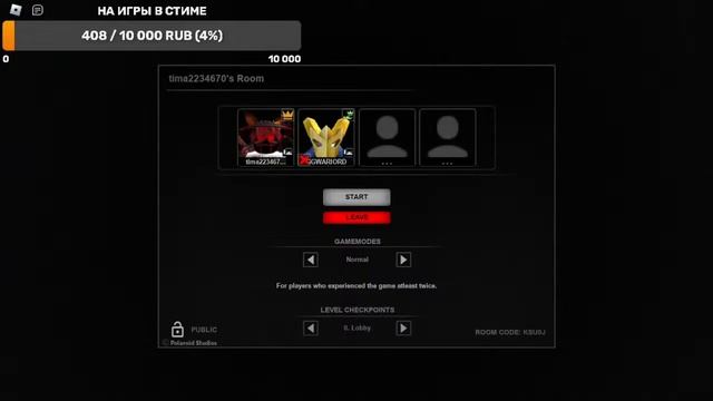 Стрим Apeirophobia/Backrooms Закулисье роблокс смотреть онлайн