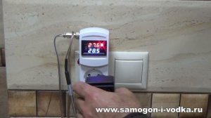 Дополнение к автоматике БКУ 01М2.