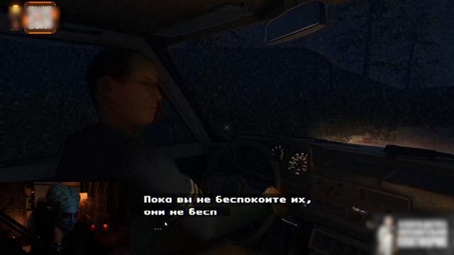 Гвакамоле Играет в Страшный Хоррор - Fears To Fhatom (Norwood Hitchhike)