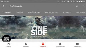 ТОП 5 советов Ютуберу от Школы Блогера как раскрутить канал набрать подписчиков без вложений