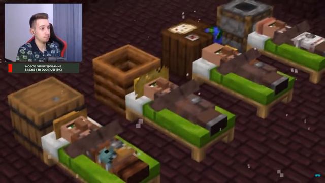 АВЕНИТ СМОТРИТ: Проверяю ваши Мифы из Майнкрафта | Майнкрафт Открытия смотреть онлайн