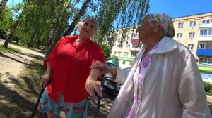 ОПЛАТИЛ ПРОДУКТЫ БАБУШКАМ. Часть 2.