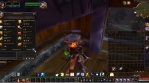 Как из Подгорода попасть в Северную Тернистую Долину?