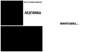 Лезгинка│Хиты на губной гармошке│TAB
