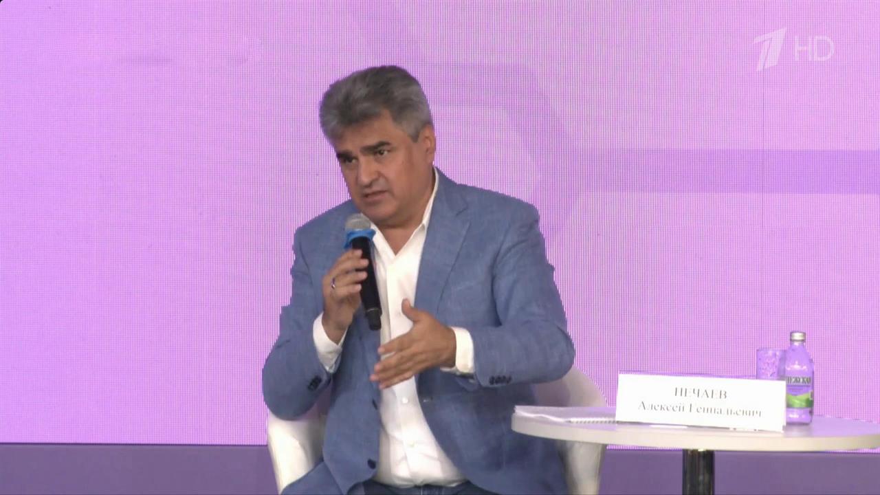 Руководители думских фракций и глава ЦИК выступили перед молодыми политиками на "Территории смыслов"