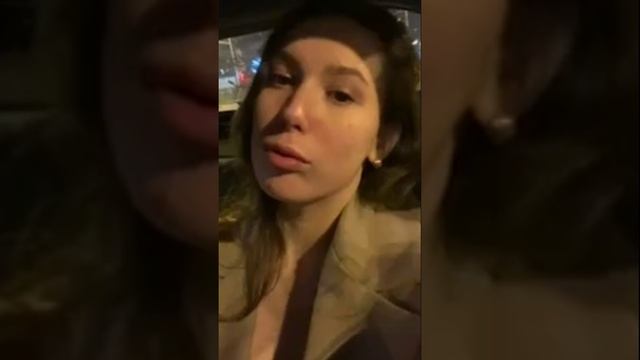 Содержанка Фф Геншин