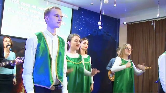 Радуйся мир (жестовое пение)