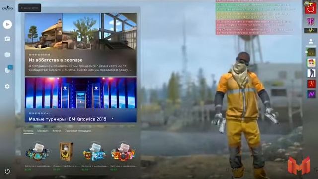 А ГДЕ БОГДАН? А НЕТ БОГДАНА! КУ-КУ БОГДАН!!! смотреть онлайн