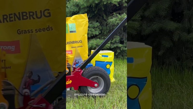 Turf Buddy Vredo газонные сеялки, семена газонных трав. Сеялка для газона