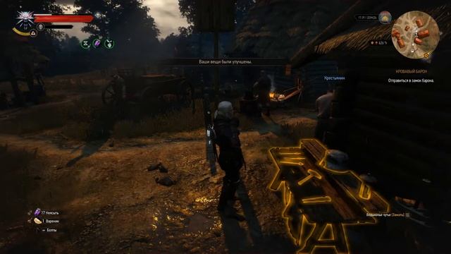 The Witcher 3: Wild Hunt "Мод школы Плотвы" #12 - Магический светильник