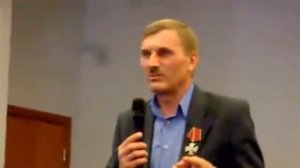 Лечение глиной голубой кембрийской.