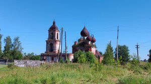 Лух от Мыта (часть 1), Мыт - Талицы 2024 г.