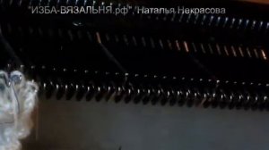 Шарф с капюшоном? Башлык? вязание на вязальной машине