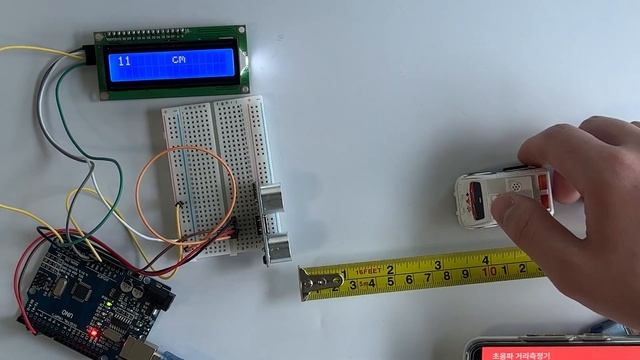 A range finder | simple DIY arduino project