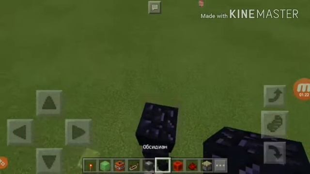 Супер пушки для minecraft 0.16.0 и пк смотреть всем часть 2 смотреть онлайн