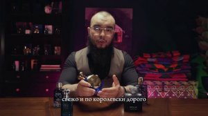 5 весенних парфюма для мужчин #парфюм #обзор #нишеваяпарфюмерия