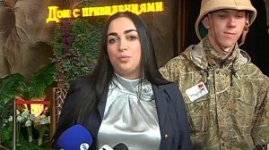 В Central Park Курска открыли «Дом с привидениями»