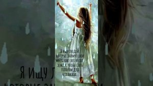 СИЛА МОЛИТВЫ ИНЫХ ЯЗЫКОВ! ?️?ИНЫЕ ЯЗЫКИ ОРУЖИЕ ПРОТИВ врага! АМЕН! ???