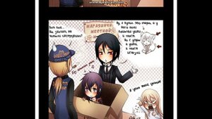 Комикс Темный дворецкий