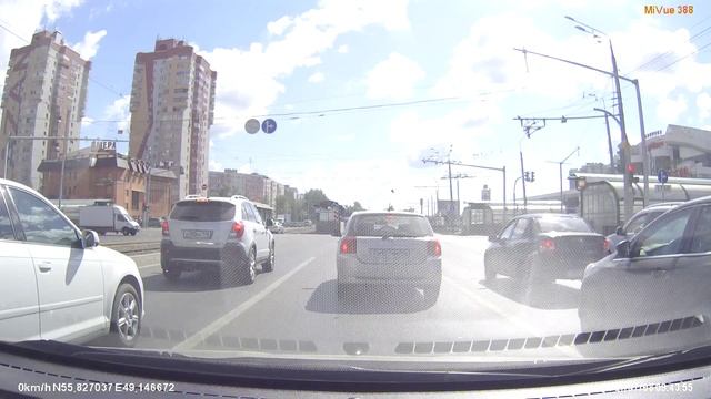 Зазевавшийся балбес смотреть онлайн