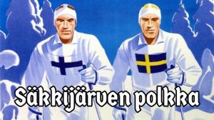 Säkkijärven polkka - Rare Swedish version