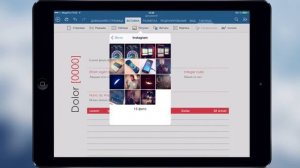 Microsoft Office 365 для iPad  обзор