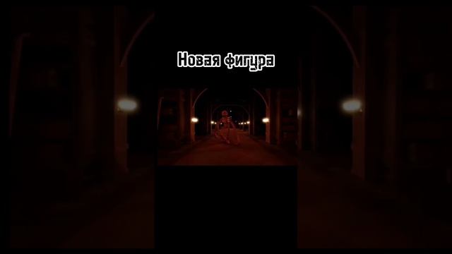 Roblox Doors новая анимация фигуры
