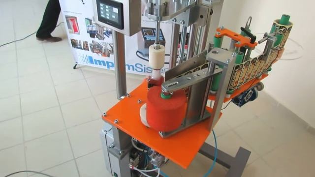 Устройство для этикетирования EasyLab