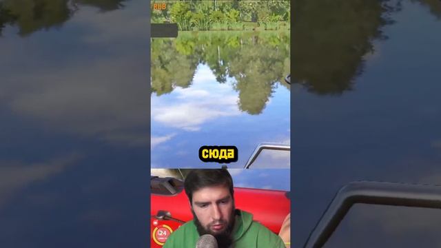 ?УЖАСАЮЩАЯ РЫБА? #русскаярыбалка4 #рр4 #russianfishing4