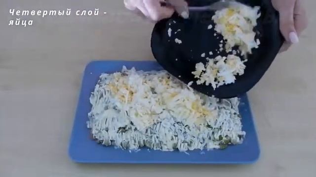 САЛАТ ЛИСЬЯ ШУБКА