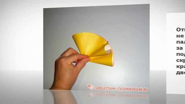 Красивый шар из оберточной бумаги смотреть онлайн