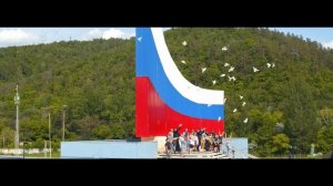 День России 2022, День Святой Троицы