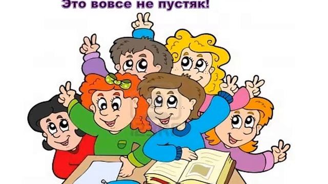 ВеДеДо. "Буква Ь" (Коренблит - Слуцкий). Композиция Флегонтова