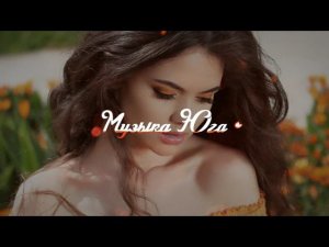 TURAL EVEREST - Заколдована | Музыка Юга