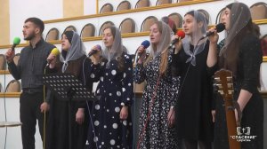Мы так скупы порою в покаянии / Песня