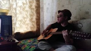 Ooes-Зима Кавер на Гитаре