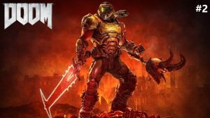 Извините за вторжение ► DOOM Eternal. #2