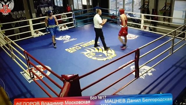 Пер- во профсоюзов 17.10.19 г. Г . ХИМКИ смотреть онлайн