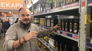 Масло шиповника