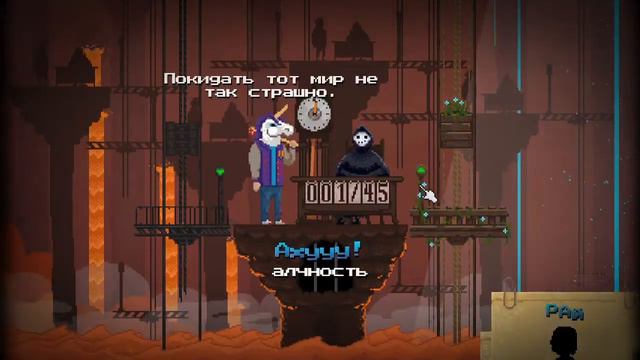 Peace Death (5 часть) Слишком много крыс! смотреть онлайн