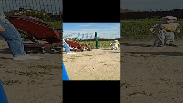 VID_20230616_163144.mp4