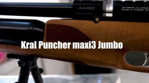 PCP-винтовка KRAL Puncher.Maxi.3 Jumbo