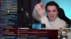 Жмиль узнаёт как загнивают школы в РФ (стрим 03.05.2023)