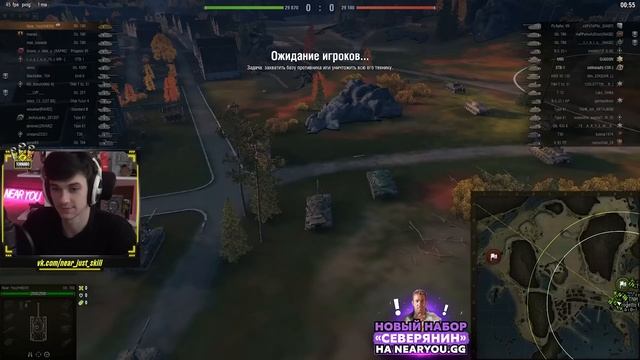 ТАНК за 100 МИЛЛИОНОВ! Объект 780 - СТОИТ ЛИ БРАТЬ?! смотреть онлайн