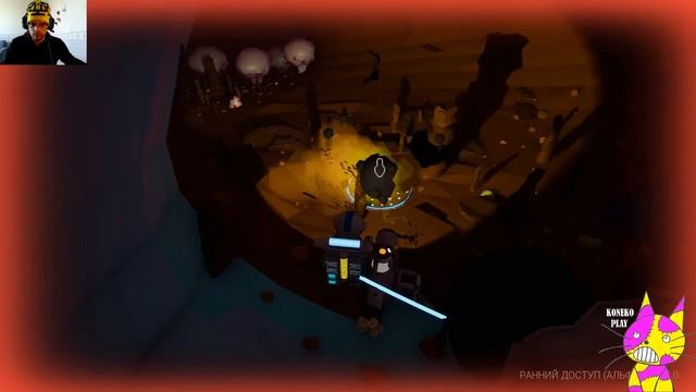 ASTRONEER #27★ВПЕРВЫЕ С ВЕБ-КАМЕРОЙ смотреть онлайн