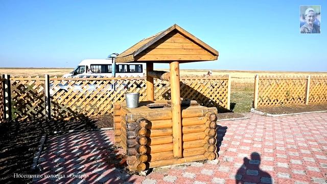 Экспедиция по сакральным местам Костанайской области