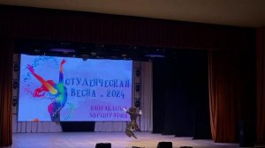 28.06.2024 СВ-2024 "Хореография, оригинальный жанр"