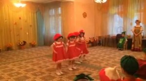 Сима. Танец клубничек на осеннем празднике